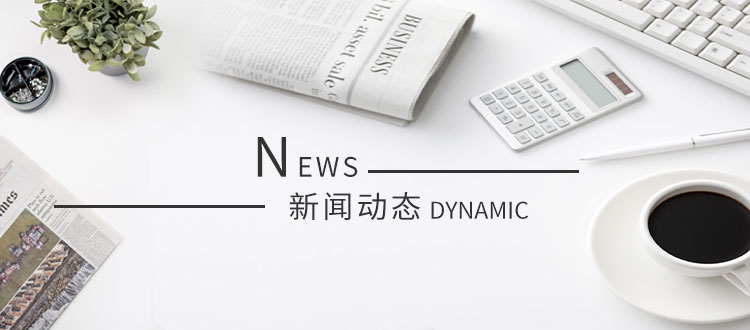 四川秋季道路标线施工要点