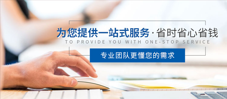 联系美恩