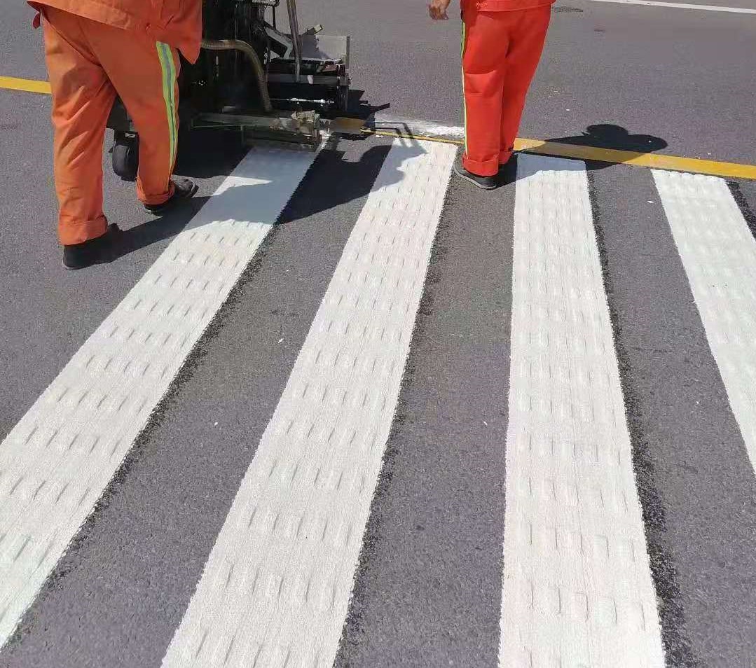 减速震荡标线施工
