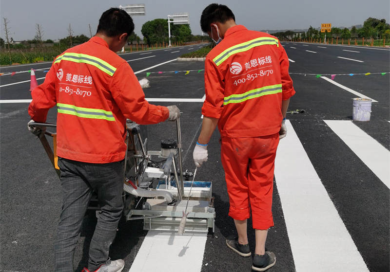 路面标线施工 路面标线施工