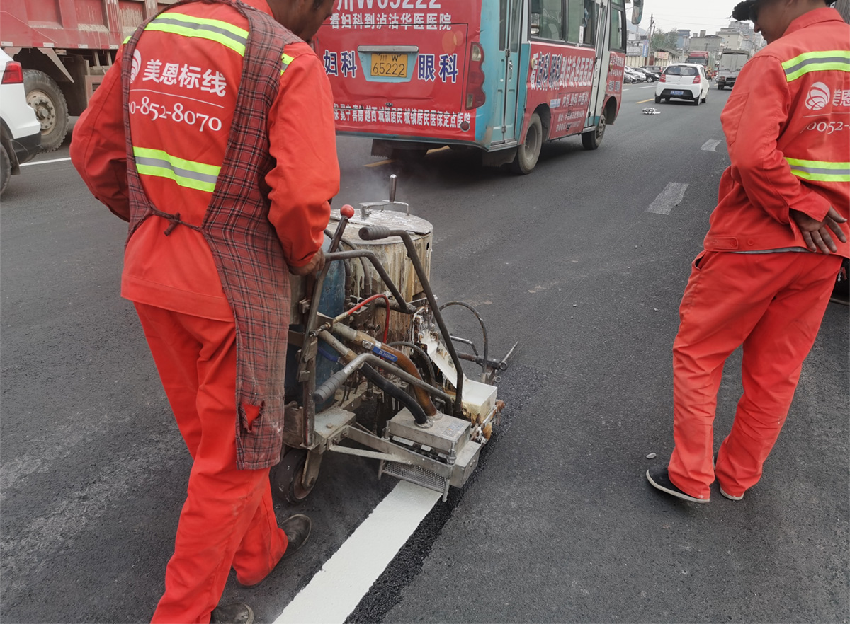 道路划线 道路划线