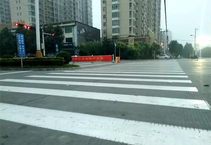 道路交通标线 道路交通标线