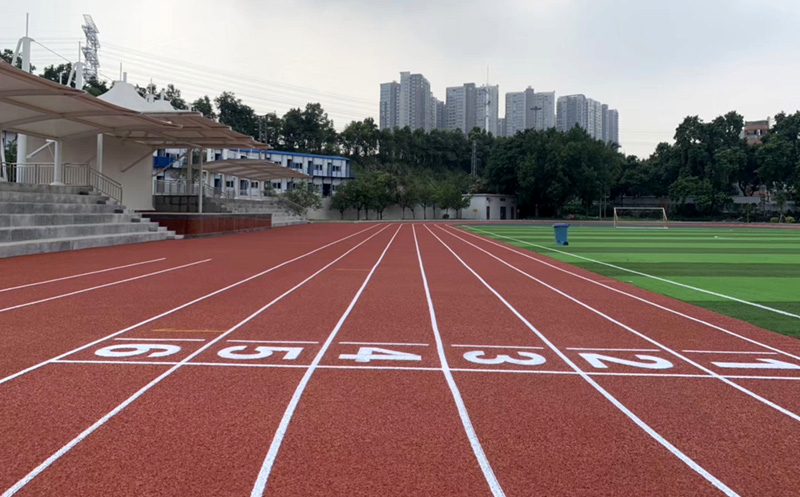 塑胶跑道 塑胶跑道