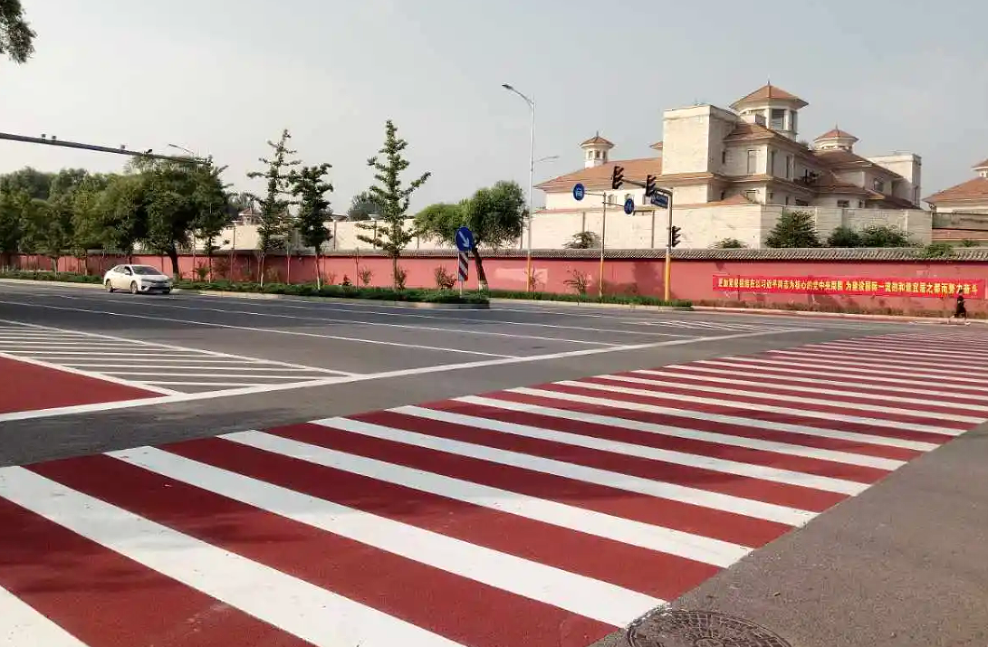 彩色防滑路面 彩色防滑路面