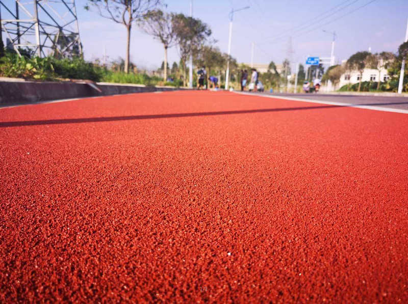 彩色防滑路面 彩色防滑路面