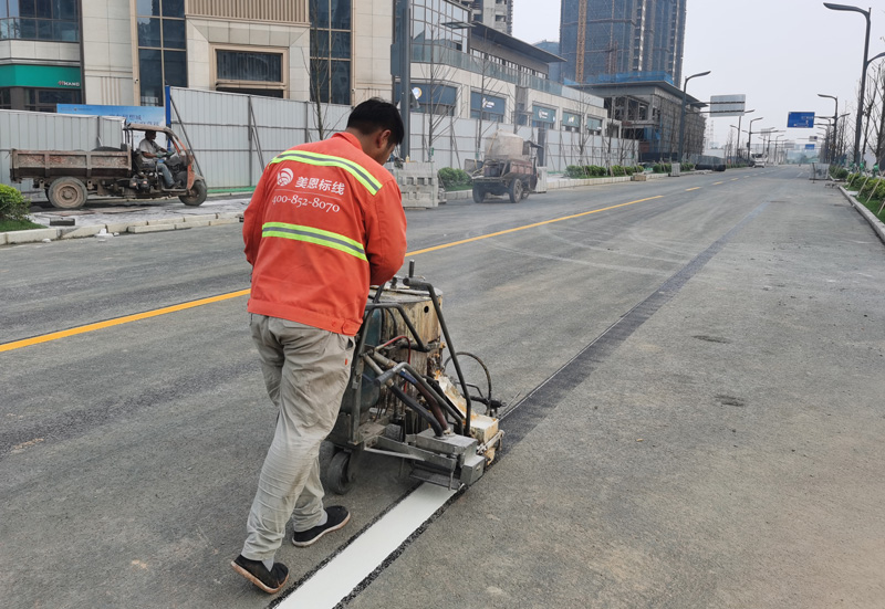 道路交通标线 道路交通标线
