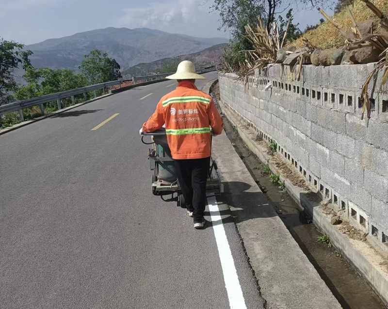 道路交通标线 道路交通标线