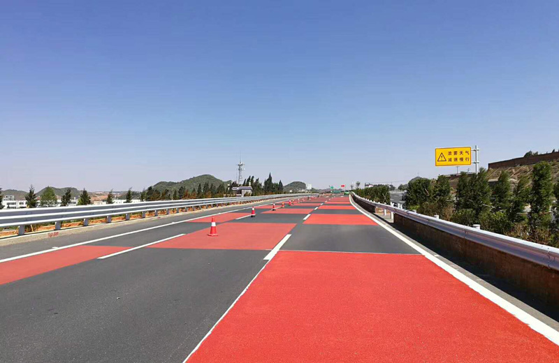 彩色防滑路面 彩色防滑路面